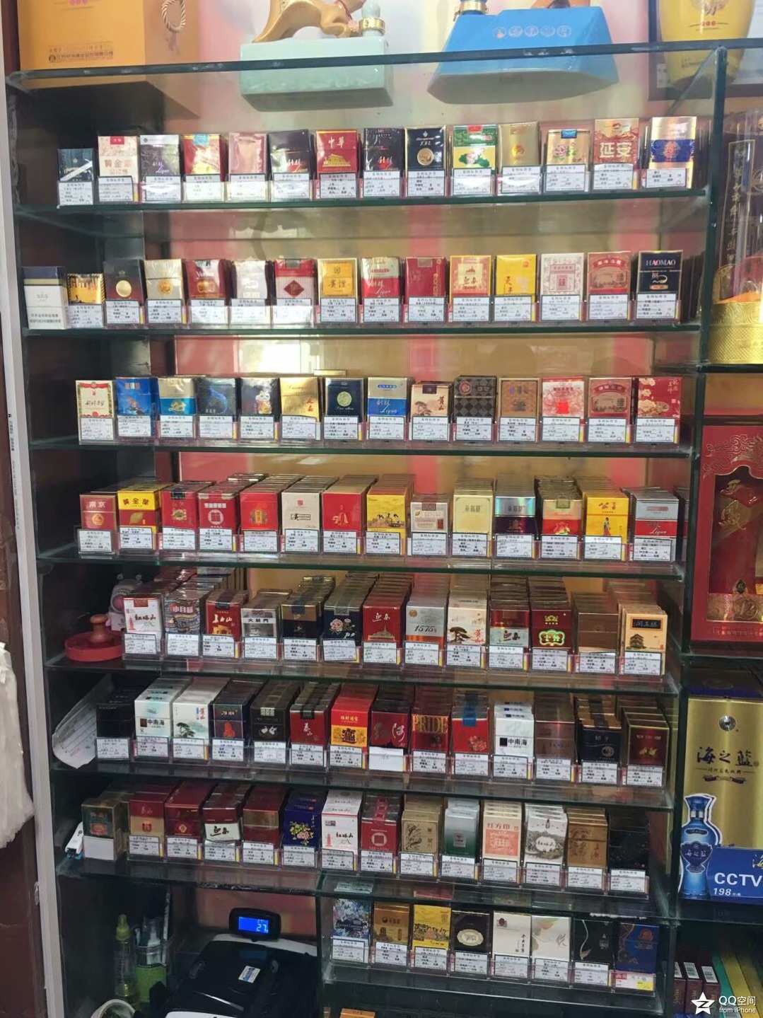 中国烟草网上超市官网：一克价格惊喜，你猜多少？